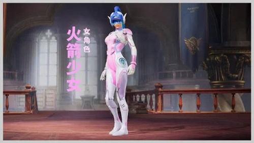 和平精英辅助【AI内核】方框透视 骨骼显示 人物射线 手持武器 触摸自瞄